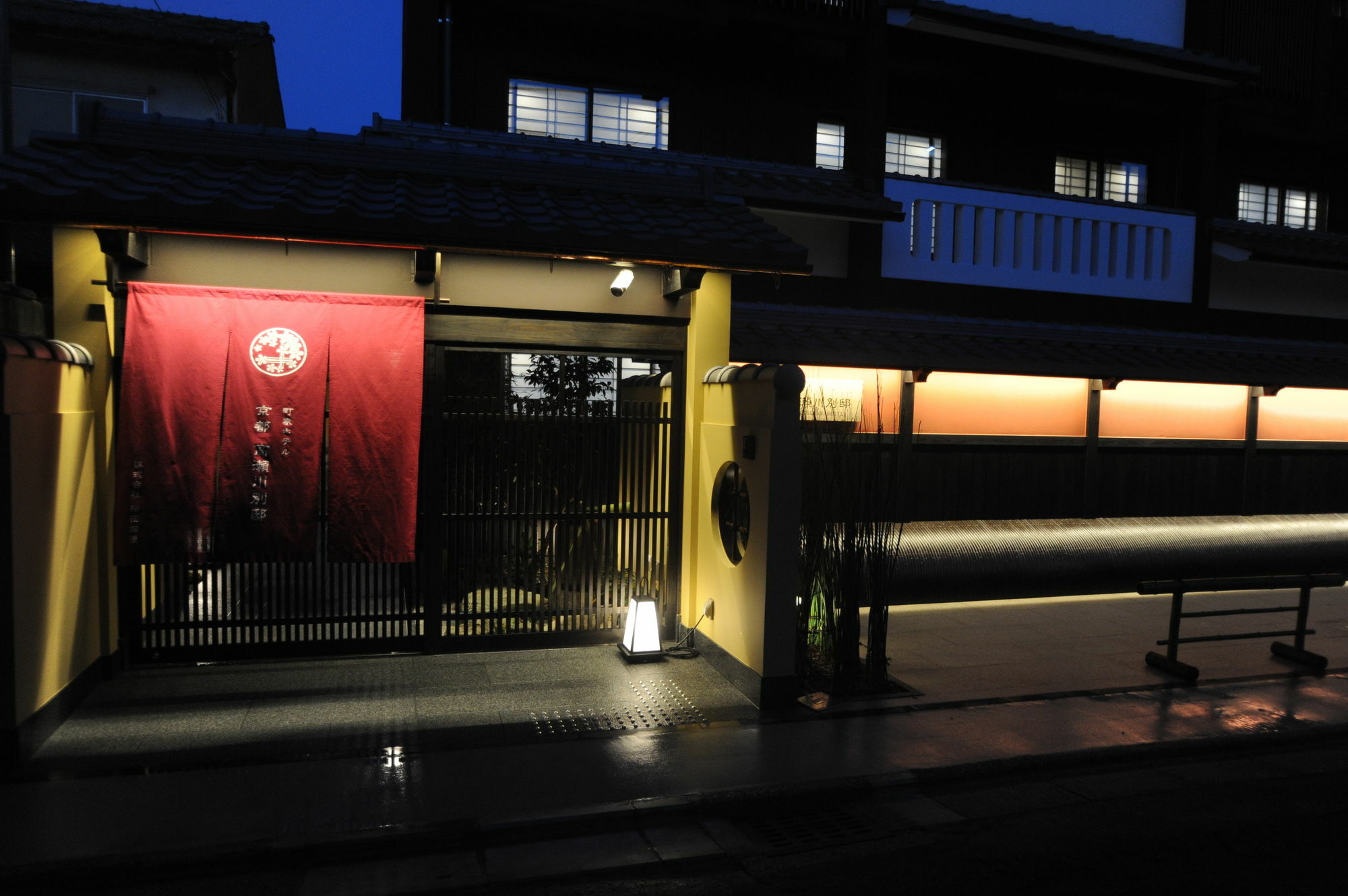 Hotel Kyoto Takasegawa Bettei Exterior foto